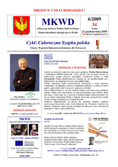 2009.6